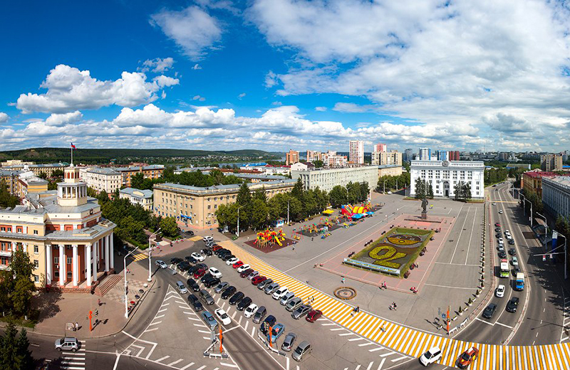 Интернет Магазин Города Кемерово